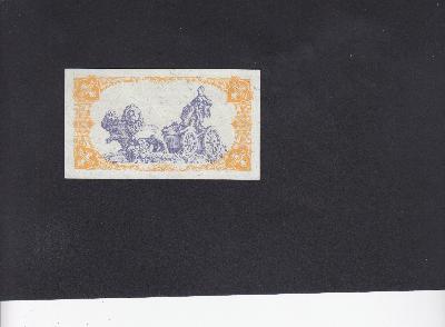 Beschrijving achterzijde: LION